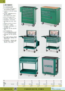 NOKO 手工具 工具车