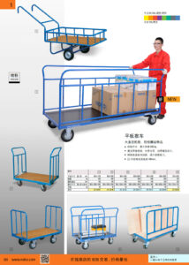 NOKO 工业车辆 平板推车