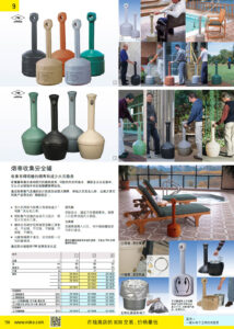 NOKO 安全 烟蒂罐